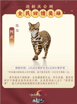 传奇发布网与发布站 清理数据