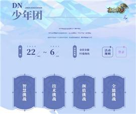 传奇发布网与发布站这么作弊。